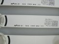 LED подсветка LG 42" LB LC420DUE-FGA6 LC420DUH-FGP2 Innotek DRT 3.0 42"_B type Rev01, снимка 2