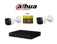 DAHUA Full HD комплект - DAHUA DVR + 2 камери DAHUA 1080р, ъгъл на виждане 101°, до 30 метра нощно