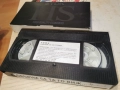 РИМА ОБЪРНИ СЕ ТА ГО ВИЖ...ORIGINAL VHS 2612251702, снимка 4