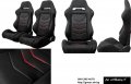 Сгъваема Спортна Седалка Тип RECARO/Различни Видове/183195 , снимка 3
