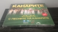 Орк  Канарите - Колекция 3, снимка 13