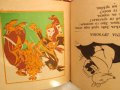 1942г. детска книга-Баба Меца-Ран Босилек,Ал.Божинов, снимка 7