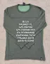 МЕРИНО ВЪЛНА ЗА МЪЖЕ В РАЗМЕР L, XL, 2XL , снимка 13