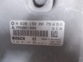 EKU Компютър двигател BOSCH 0 281 011 841 за Mitsubishi Cоlt VI (Z30)1.5DI-D , снимка 3