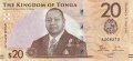 ❤️ ⭐ Тонга 2023 20 паанга UNC нова ⭐ ❤️, снимка 2