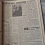 Продавам всички броеве на вестник народна армия от 1962 година 1 юли 1962 края на годината , снимка 8