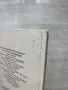 Детска енциклопедия за световната цивилизация. Обичаи и нрави , снимка 5