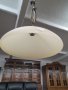 Абажур Месинг внос Германия , снимка 2