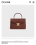 Дамски Чанти ⚜️ CELINE , снимка 11