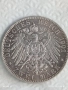 Сребърна монета 2 марки 1901г. Германия тема 200г. ПРУСИЯ уникат за КОЛЕКЦИОНЕРИ 20183, снимка 8