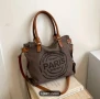 Дамска Чанта , снимка 1
