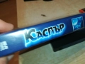 КАСПЪР-ORIGINAL VHS VIDEO TAPE 1609250948, снимка 15