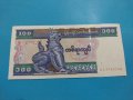 Банкнота Мианмар - много красива перфектна непрегъвана за колекция декорация - 18883, снимка 1