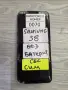 SAMSUNG S8 части, снимка 1