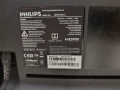 Телевизор Philips за части, снимка 5