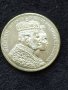 Сребърна монета 1861г., снимка 1 - Нумизматика и бонистика - 42199697