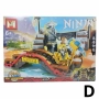 Комплект конструктор Ninja Building Blocks – Създай свой нинджа свят - 4 броя, снимка 5