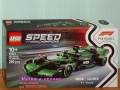 Продава LEGO Speed Champions 77240 77241 77242 77243 77244 77245 77246 77247 77248 77249 77250 77251, снимка 8