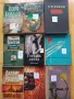 Книги за свободното време , снимка 14