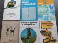 Техническа и учебна литература , снимка 5