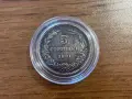 5 стотинки, 1881г., снимка 1