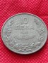 Монета 10 лева 1943г. Царство България за колекция декорация - 24983