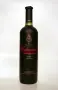 Каберне Совиньон Царска колекция 1999, снимка 1