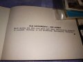 САКРАМЕНТО Стара МИНИ ФОТО-АЛБУМ с 10 КРАСИВИ КОЛЕКЦИОНЕРСКИ СНИМКИ / ПОЩЕНСКИ КАРТИЧКИ 35611, снимка 6