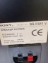 Трилентови колони SONY SS-E 681 160w. вис. 110 см., снимка 10