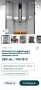 Кафемашина Siemens EQ.3 s 300 - напълно автоматична, снимка 2