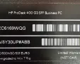 HP ProDesk G3 400 SFF intel core i5 6400 3.30Ghz | 8GB DDR4 РАМ | 500GB HDD | мини офис компютър pc, снимка 9
