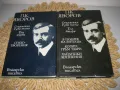 Пейо Яворов - Съчинения в 2 тома, снимка 1