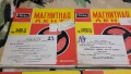 Магнетофонни ленти/ролки, снимка 6