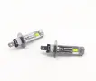 LED крушки H1 200W с вграден вентилатор – T122-H1, снимка 4