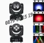 Дискотечен прожектор с 4 диода, прожектор Moving Head, сценично осветление, снимка 1