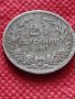 Монета 20 стотинки 1906г. Княжество България за колекция декорация - 24846