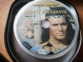 Продавам колекция DVD филми на Карл Май - Винету, снимка 8