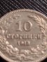 МОНЕТА 10 стотинки 1913г. СЪЕДИНЕНИЕТО ПРАВИ СИЛАТА ЦАРСТВО БЪЛГАРИЯ 35732, снимка 2