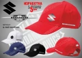 BOULEVARD SUZUKI тениска и шапка, снимка 7