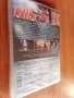 Michael Jackson - This is it ново DVD, снимка 2