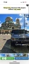 VIP HUMMER 6×6 -за сватби и елитни събития!, снимка 13