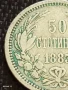 Сребърна монета 50 стотинки 1883г. Княжество България Княз Фердинанд първи за КОЛЕКЦИЯ 34229, снимка 4