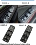 Електрически Бутони за Прозорци Mercedes W246 B-Class, W176 A-Class , снимка 6