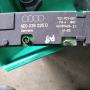  Усилвателна антена 4E0 035 225 Audi A8 D3 , снимка 2
