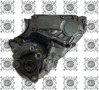 Раздатка/Раздатъчна кутия - BMW X3/BMW X4/BMW X5/BMW X6 - (2010 г.+), снимка 2