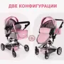 Детска количка за кукли 2 в 1 с регулируема дръжка,, снимка 2