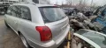 TOYOTA AVENSIS 1.8vvti на части, снимка 7