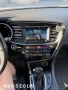 Продавам личен автомобил КИА К5 , снимка 7