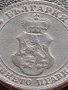 СТАРА РЯДКА МОНЕТА 10 стотинки 1917г. СЪЕДИНЕНИЕТО ПРАВИ СИЛАТА БЪЛГАРИЯ УНИКАТ  КОЛЕКЦИОНЕРИ 32932, снимка 6