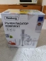 3 в 1 пасатор, миксер и чопър Rosberg – нов комплект, снимка 1